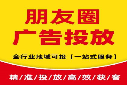 案例剖析：SEM竞价优化助力企业实现品牌知名度提升